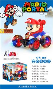 Remote control cars / tanks - OBL10378825