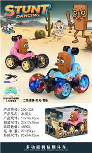 Remote control cars / tanks - OBL10378827