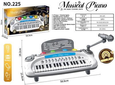 37键多功能电子琴 - OBL10378842