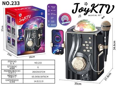 Musicalinstrument - OBL10378846