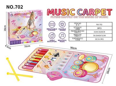 Musicalinstrument - OBL10378848