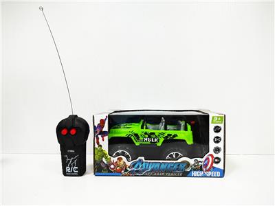 Remote control cars / tanks - OBL10378851