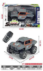Remote control cars / tanks - OBL10378855