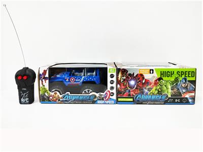 Remote control cars / tanks - OBL10378864