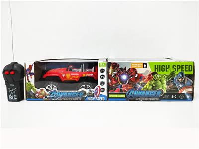 Remote control cars / tanks - OBL10378865