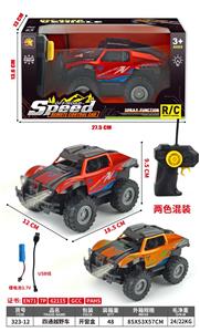 Remote control cars / tanks - OBL10378870