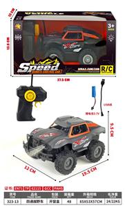 Remote control cars / tanks - OBL10378871