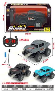 Remote control cars / tanks - OBL10378877