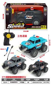 Remote control cars / tanks - OBL10378878