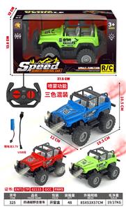 Remote control cars / tanks - OBL10378879