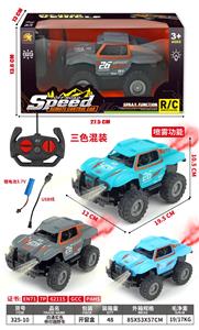 Remote control cars / tanks - OBL10378881