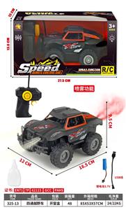 Remote control cars / tanks - OBL10378884