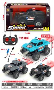 Remote control cars / tanks - OBL10378891