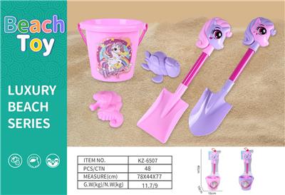 沙滩桶（5件庄） - OBL10378919