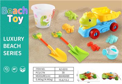 Beach toys - OBL10378922