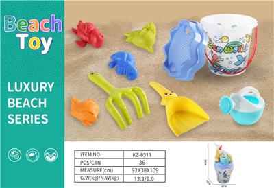 Beach toys - OBL10378923