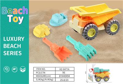 Beach toys - OBL10378935