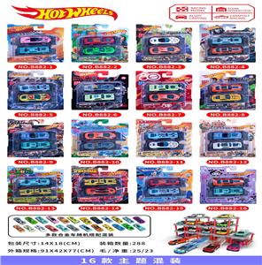 Parking / Airport - OBL10378939