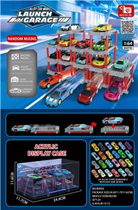 Parking / Airport - OBL10378940