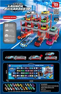 Parking / Airport - OBL10378941