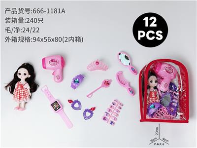 cosmetic - OBL10378953