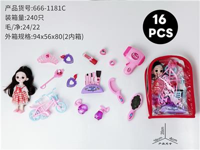 cosmetic - OBL10378955