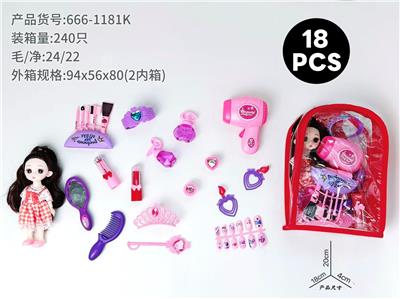 cosmetic - OBL10378962