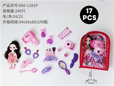 cosmetic - OBL10378965