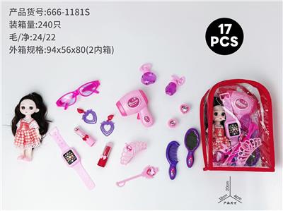 cosmetic - OBL10378968