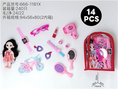 cosmetic - OBL10378972