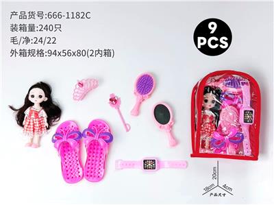 cosmetic - OBL10378977