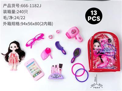 cosmetic - OBL10378983