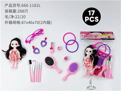 cosmetic - OBL10378986