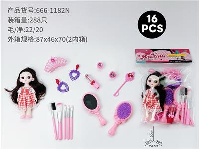 cosmetic - OBL10378987