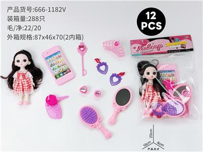 cosmetic - OBL10378993