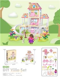 DIY别墅配5寸黑人娃娃*1（随机） - OBL10379227