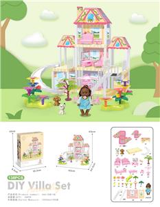 DIY别墅配5寸黑人娃娃*1（随机） - OBL10379228