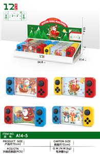 Water game - OBL10379247