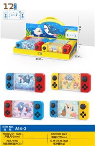 Water game - OBL10379248