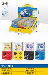 Water game - OBL10379250