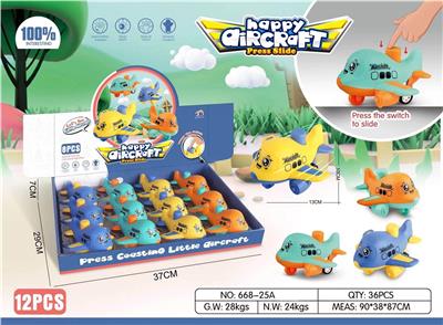 Pressing power toys - OBL10379253