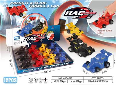 按压赛车按压行驶方程车方程赛车12pcs 按压车迷你赛车模型车仿真车按压玩具 - OBL10379254