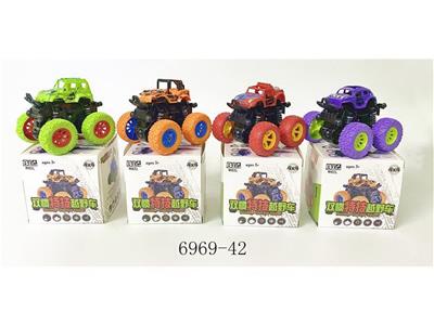 Inertia series - OBL10379264