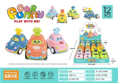 Pressing power toys - OBL10379266