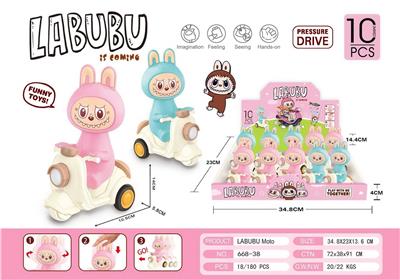 Pressing power toys - OBL10379267