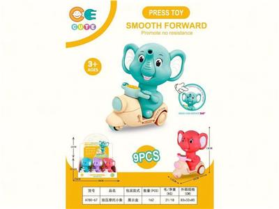 Pressing power toys - OBL10379271