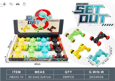 Pull back toys - OBL10379275