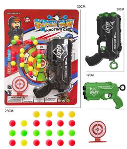 Soft bullet gun / Table Tennis gun - OBL10379339