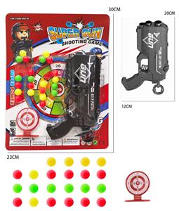 Soft bullet gun / Table Tennis gun - OBL10379340