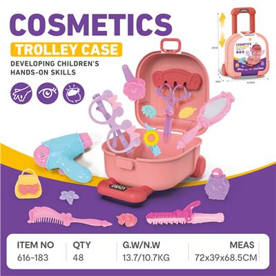 Beauty set - OBL10379363